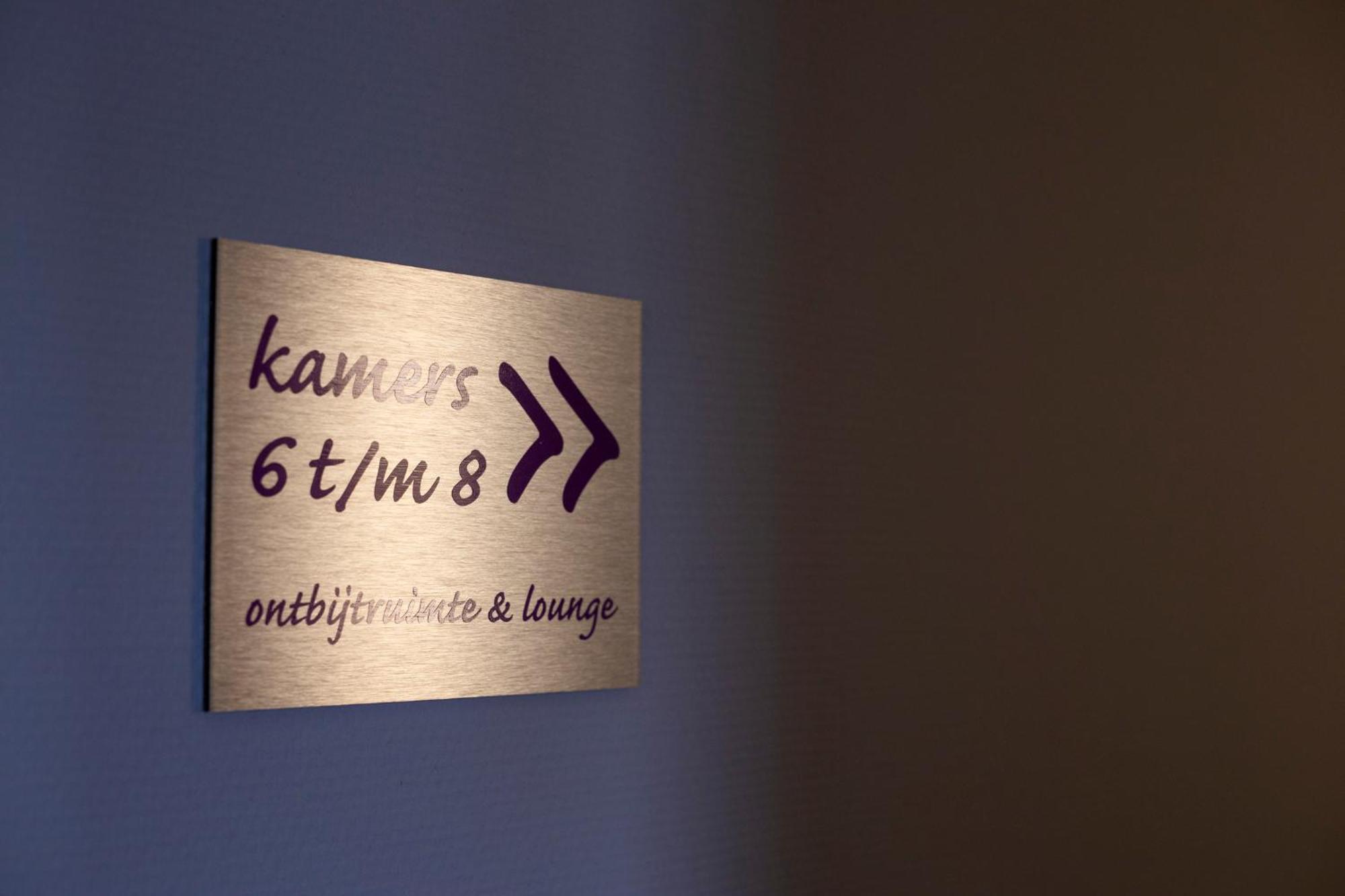 Hunzego Hotel Uithuizermeeden Экстерьер фото